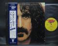 Frank Zappa Apostrophe (') Japan Orig. LP OBI INSERT