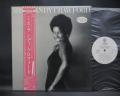 Randy Crawford Miss Randy Crawford Japan Orig. PROMO LP OBI WHITE LABEL