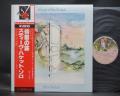 Genesis Steve Hackett Voyage Of The Acolyte Japan Rare LP OBI