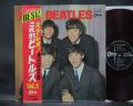 Beatles With the Japan Tour ED Orig. LP OBI DIF ODEON RED WAX