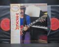 Frank Zappa Shut Up 'n Play Yer Guitar Japan Orig. 3LP OBI