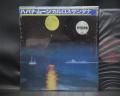 Santana Havana Moon Japan Orig. LP CAP OBI SHRINK