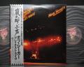 Bob Seger Nine Tonight Japan Orig. 2LP OBI Rare POSTER