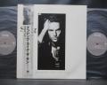 Police Sting Nothing Like the Sun Japan Orig. 2LP OBI