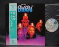 Deep Purple Burn Japan Rare LP GREEN OBI INSERT