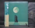 Mike Oldfield Crises Japan Orig. LP OBI INSERT