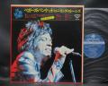 Rolling Stones Beggars Banquet Japan Rare LP COVER-SIZE OBI