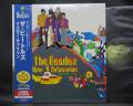 Beatles Yellow Submarine Japan Remastered 180g Vinyl LP OBI