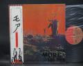 Pink Floyd OST MORE Japan EMI ED LP OBI G/F