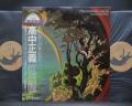 Masayoshi Takanaka The Rainbow Goblins Japan Orig. 2LP OBI