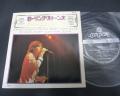Rolling Stones Best Hits Japan ONLY 4 Track EP INSERT