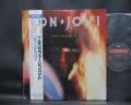 Bon Jovi 7800° Fahrenheit Japan Rare LP WHITE OBI