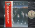 Kansas Song For America Japan Rare LP RED OBI