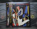 Police Sting Bring On The Night Japan Orig. 2LP OBI