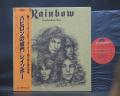 Rainbow Long Live Rock 'N' Roll Japan Orig. LP OBI