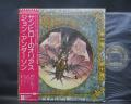 YES Jon Anderson Olias Of Sunhillow Japan Orig. LP OBI