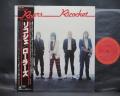 Bay City Rollers Ricochet Japan Orig. LP OBI INSERT