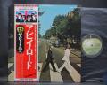 Beatles Abbey Road Japan Flag OBI ED LP OBI