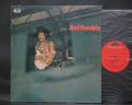 Jimi Hendrix Isle of Wight Japan Early Press LP G/F DIF COVER