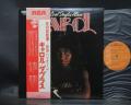 Carol Douglas The Carol Douglas Album Japan Orig. LP OBI