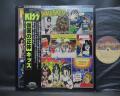 Kiss Unmasked Japan Early Press LP OBI INSERT