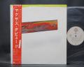 Maxus Same Title Japan Orig. LP OBI INSERT
