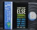 Cannonball Adderley Somethin' Else Japan Rare LP OBI BLUE NOTE