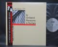 OMD Orchestral Manoeuvres in the Dark Architecture & Morality Japan Orig. LP OBI