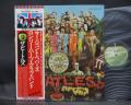 Beatles / Sgt Pepper’s Lonely Hearts Club Band Japan LP FLAG OBI