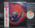 Journey Infinity Japan Orig. LP OBI INSERT