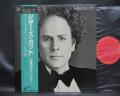 Art Garfunkel Scissors Cut Japan Orig. LP OBI