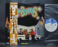 Boppers Fan-Pix Japan Orig. LP OBI DIF COVER