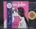 Elton John Friends ( OST ) Japan Rare LP OBI INSERT