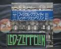 Led Zeppelin Physical Graffiti Japan Rare 2LP OBI LOGO STICKER