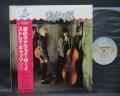 Stray Cats 1st Same Title Japan Orig. LP OBI