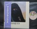 Brand X Masques Japan Orig. LP OBI INSERT