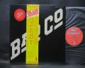 Bad Company 1st Same Title Japan Orig. LP OBI BOOKLET