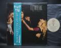 Fleetwood Mac Mirage Japan Orig. LP OBI INSERT