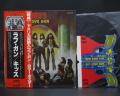 Kiss Love Gun Japan Orig. LP OBI LOVE-GUN KIT