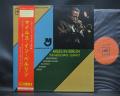 Miles Davis Quintet In Berlin Japan Early Press LP OBI G/F DIF COVER