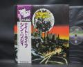 Thin Lizzy Night Life Japan Tour ED LP PURPLE & WHITE OBI