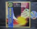 ELO Electric Light Orchestra Eldorado Japan Rare LP BLUE OBI