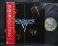 2. Van Halen 1st Same Title Japan Orig. LP OBI INSERT