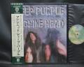 Deep Purple Machine Head Japan Early Press LP OBI