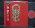 TOTO Toto IV Japan Orig. LP OBI INSERT