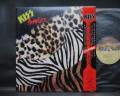 Kiss Animalize Japan Orig. LP OBI + INSERT