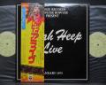 Uriah Heep Live Japan Orig. 2LP OBI COMPLETE