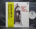 Jim Croce You Don’t Mess Around With Jim Japan Orig. LP OBI VERTIGO