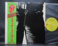 Rolling Stones Sticky Fingers Japan EMI LP GREEN OBI ZIPPER