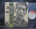 Bob Dylan Times They Are A-Changin’ Japan Rare LP OBI BOOKLET